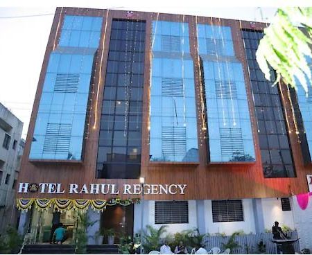 Hotel Rahul Regency, Aurangabad 外观 照片