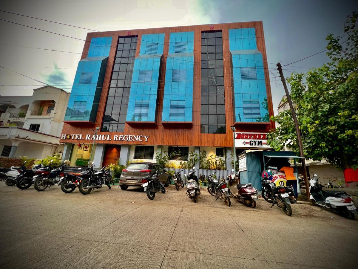 Hotel Rahul Regency, Aurangabad 外观 照片