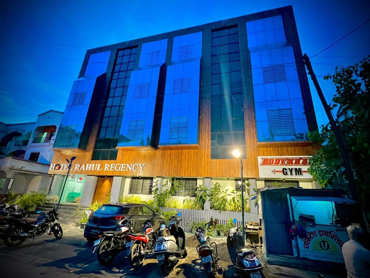 Hotel Rahul Regency, Aurangabad 外观 照片