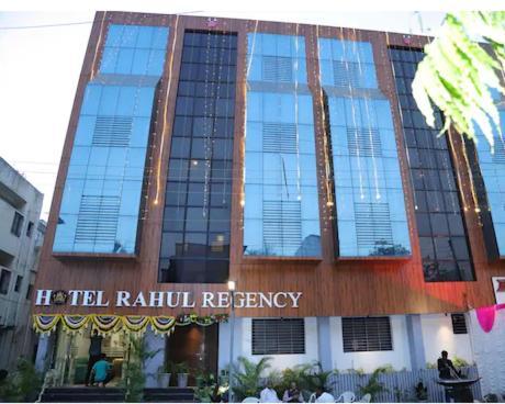 Hotel Rahul Regency, Aurangabad 外观 照片